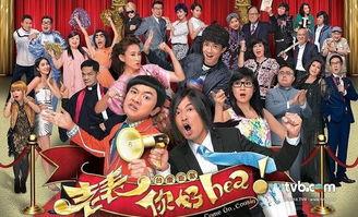 老表，你好Hea！,共话乡情纽带