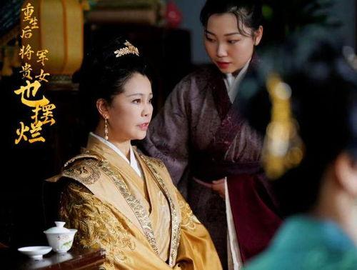 重生后将军贵女也摆烂,将军府里的摆烂人生