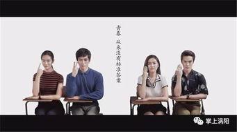 现代生活的秘密天才 第一季,天才第一季深度解析