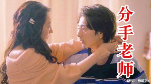 我要抢走你的恋人